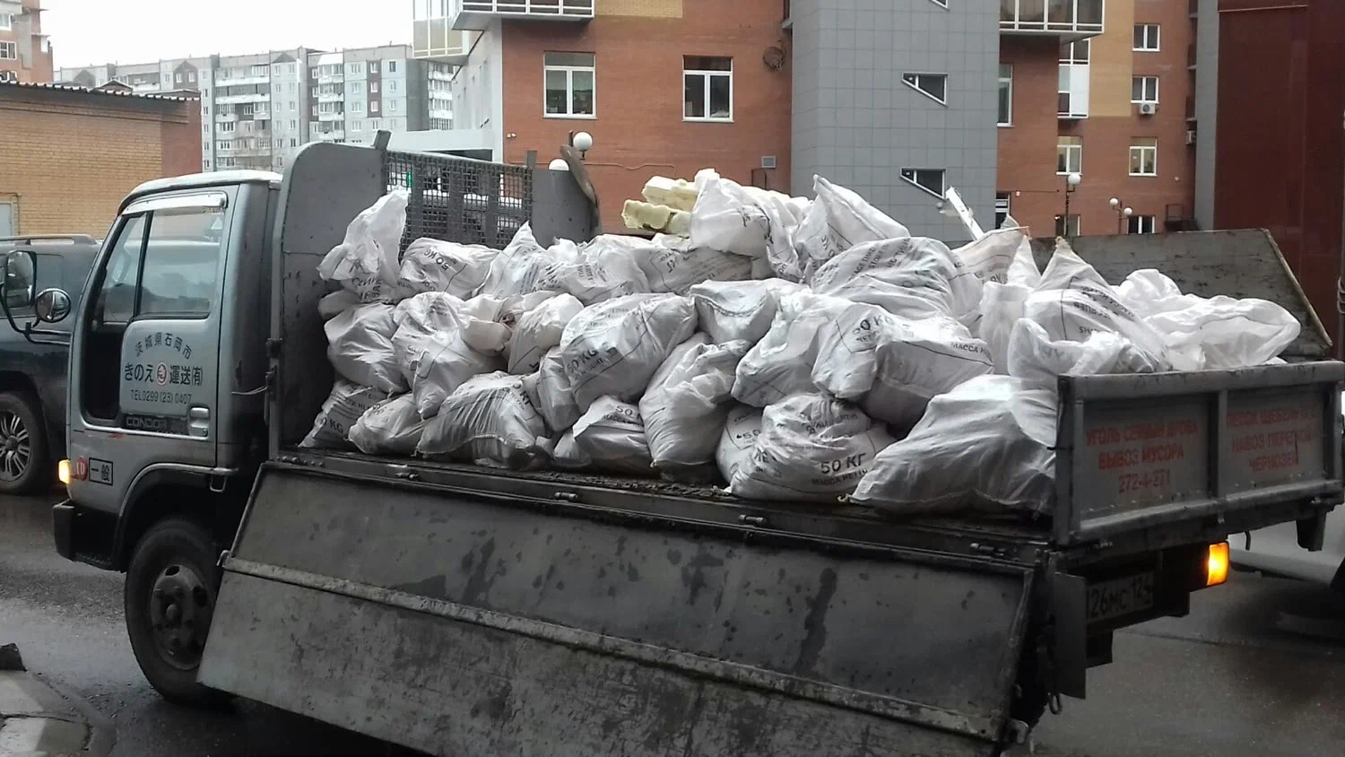 Вывоз строительного мусора в Похвистневе в октябре