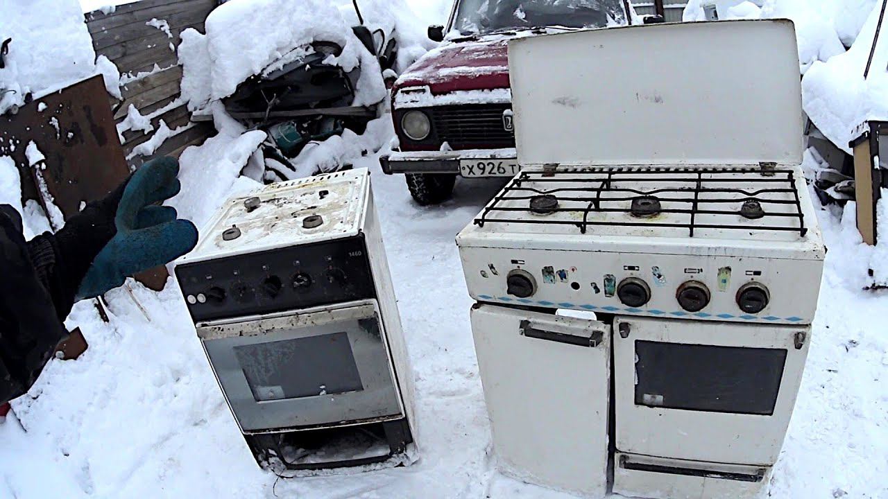 Вывоз газовых плит с утилизацией в Похвистневе в октябре